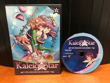 Dvd kaleido star usato  Roma