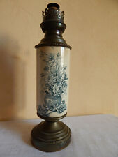 lampe petrole faience d'occasion lampe petrole faience d'occasion Expédié en Belgium