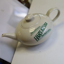 teekanne art deco gebraucht kaufen  Weißenburg i.Bay.
