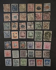 China early stamp for sale  Saint Paul