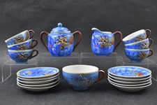 Japanese china tea for sale  NORTHAMPTON