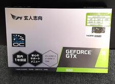 PLACA GRÁFICA NVIDIA GEFORCE GTX 1650 4GB EM ESTADO DE TRABALHO DO JAPÃO comprar usado  Enviando para Brazil