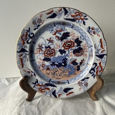Antique ashworth bros. for sale  BEXHILL-ON-SEA