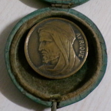 Medaille afrique exposition d'occasion  France