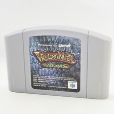 Nintendo 64 VIOLENCE KILLER cartucho somente d207 n6c comprar usado Nintendo 64 VIOLENCE KILLER cartucho somente d207 n6c comprar usado  Enviando para Brazil