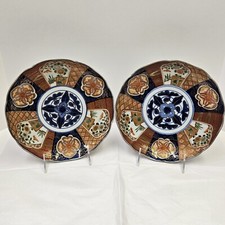 Pair antique imari for sale  Preston