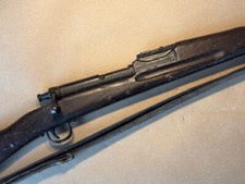 rifle dummy training for sale rifle dummy training for sale Campbell