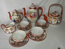 Porcelaine fine japon d'occasion  Rosporden