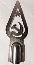 Ussr comunismo puntale usato  Italia