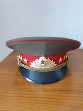 Casquette officier russe d'occasion  L'Aigle