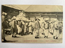 1900s china mukden d'occasion  Expédié en Belgium