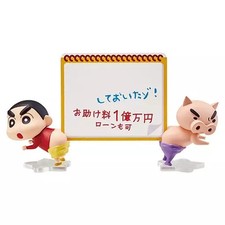 Boneco Crayon Shin-chan Shin & Buriburizaemon suporte de mensagem coleção presente comprar usado  Enviando para Brazil