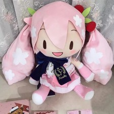 Sega sakura hatsune for sale  Flushing