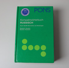 Pons kompaktwörterbuch russis gebraucht kaufen  Radeberg, Wachau