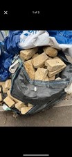 Cotswold cottage walling for sale  BRISTOL