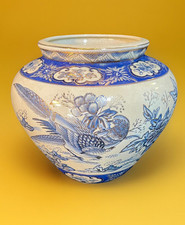 Large vintage chinese for sale  Clayton