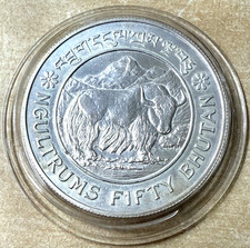 Bhutan ngultrum 1981 gebraucht kaufen  Karlsruhe