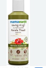 Mamaearth kerala thaali for sale  BATHGATE