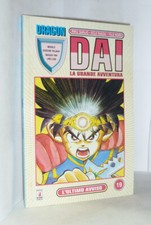 Dragon dai maggio usato  Viagrande
