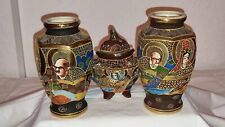 Paire vases satsuma d'occasion  France