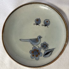 Vintage palomar mexico for sale  Gardena