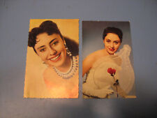 Caterina valente filmpostkarte gebraucht kaufen  Uetze