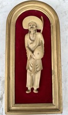 Asiatika antike tempelfigur gebraucht kaufen  Nagold