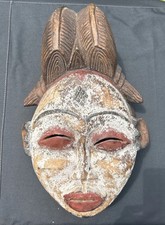 Punu african tribal for sale  New Paltz