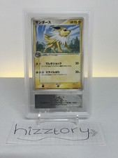Pokemon jolteon promo for sale  LEICESTER