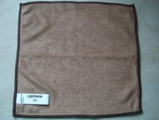 Prowin coppa tuch gebraucht kaufen Prowin coppa tuch gebraucht kaufen  Deutschland