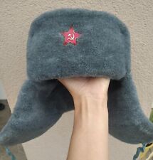 Chapka ouchanka chapeau d'occasion  Habsheim