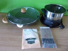Elektr wok fondue gebraucht kaufen  Bielefeld