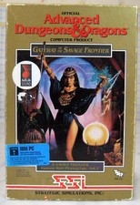 Gateway the savage d'occasion Gateway the savage d'occasion  Maintenon