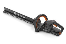 Husqvarna akku heckenschere gebraucht kaufen  Celle