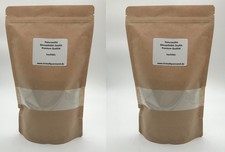 Zeolith klinoptilolith 2x1000g gebraucht kaufen Zeolith klinoptilolith 2x1000g gebraucht kaufen  Bayreuth