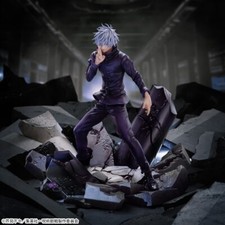 Jujutsu kaisen figur gebraucht kaufen  Finsterwalde