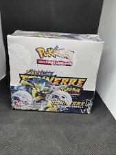 Pokemon display soleil d'occasion  Merdrignac