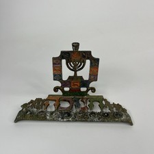Vtg brass menorah for sale  Oceanside