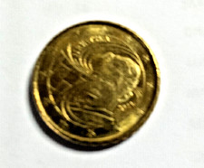 Croatie cts 2023 d'occasion  Morlaàs
