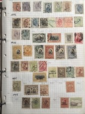 Timbres roumanie importante d'occasion  La Clayette
