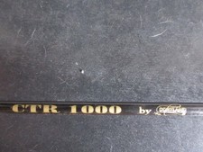 graphite rod for sale graphite rod for sale Philadelphia