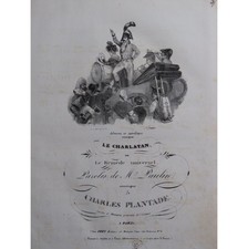 piano evrard d'occasion  Blois
