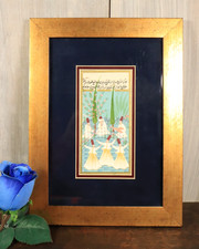 Ancien art miniature d'occasion Ancien art miniature d'occasion  Bagnoles-de-l'Orne