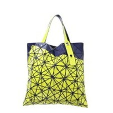 ISSEY MIYAKE Bao Prisma Escarcha Esmalte Bolsa Bandolera Amarillo Usado Japón comprar usado ISSEY MIYAKE Bao Prisma Escarcha Esmalte Bolsa Bandolera Amarillo Usado Japón comprar usado  Enviando para Brazil