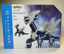 Nanoblock pokemon dialga for sale  Shortsville