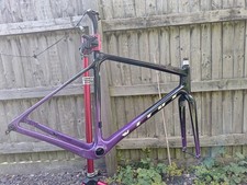 Vitus energie evo for sale  LOUGHBOROUGH