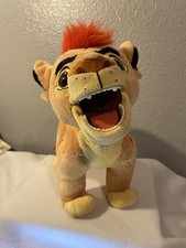 Disney lion king for sale  Riverbank