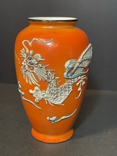 Vintage japanese moriage for sale  Washington