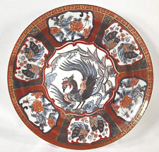 Saji imari ware for sale  Holley