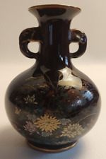 Beautiful japanese ceramic for sale  Evington